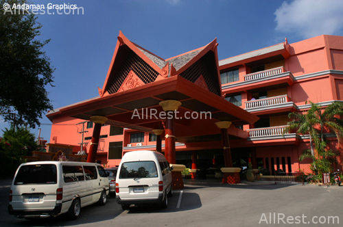 Kata Beach Resort & Spa 2